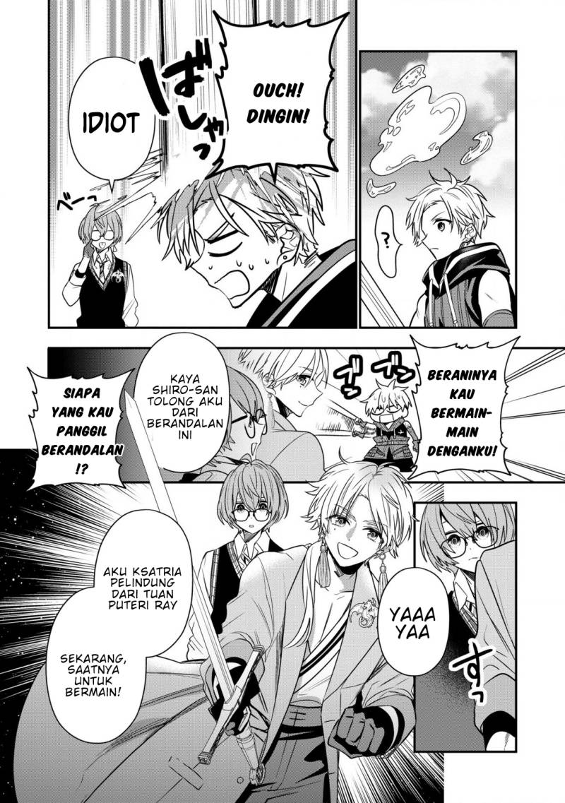 Chapter 25 - halaman 12