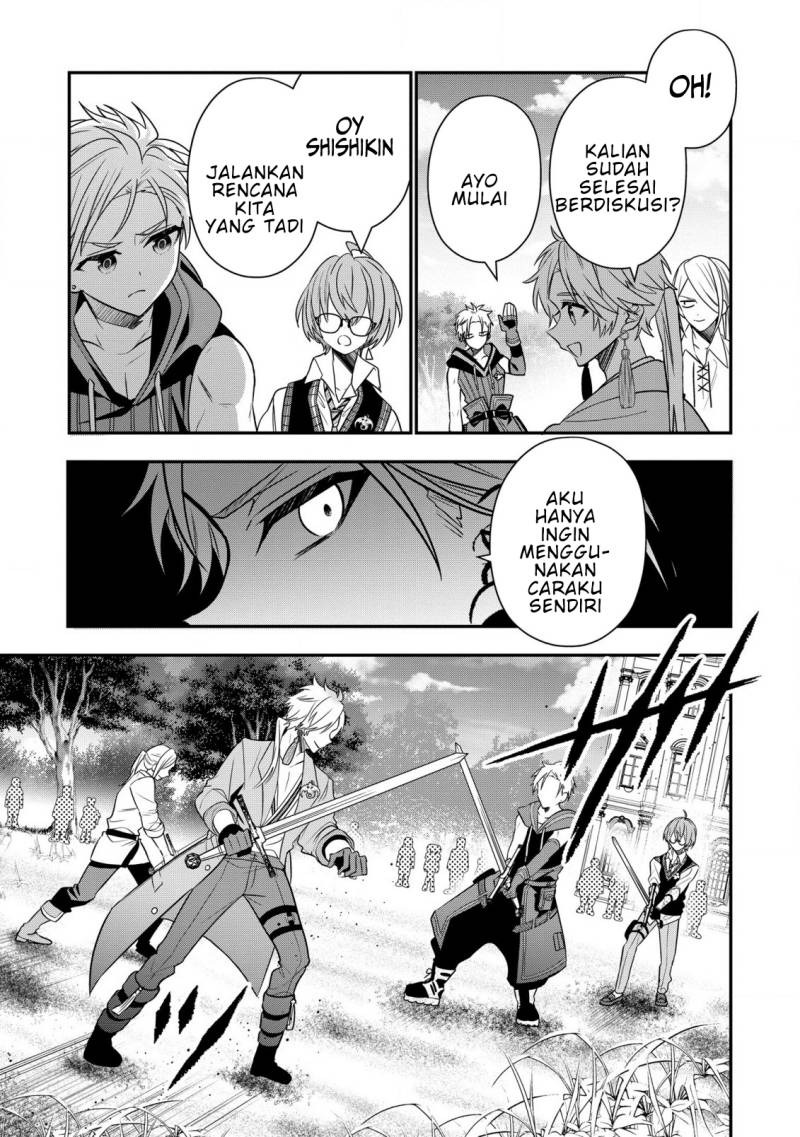 Chapter 25 - halaman 19