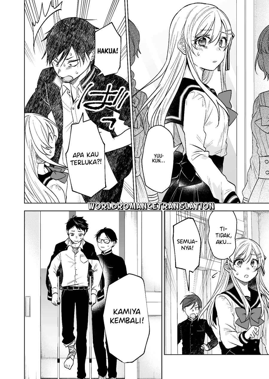 Chapter 81 - halaman 3