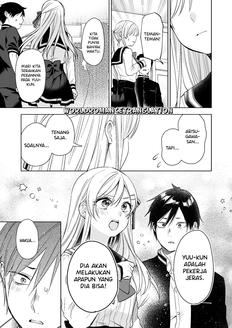 Chapter 81 - halaman 8