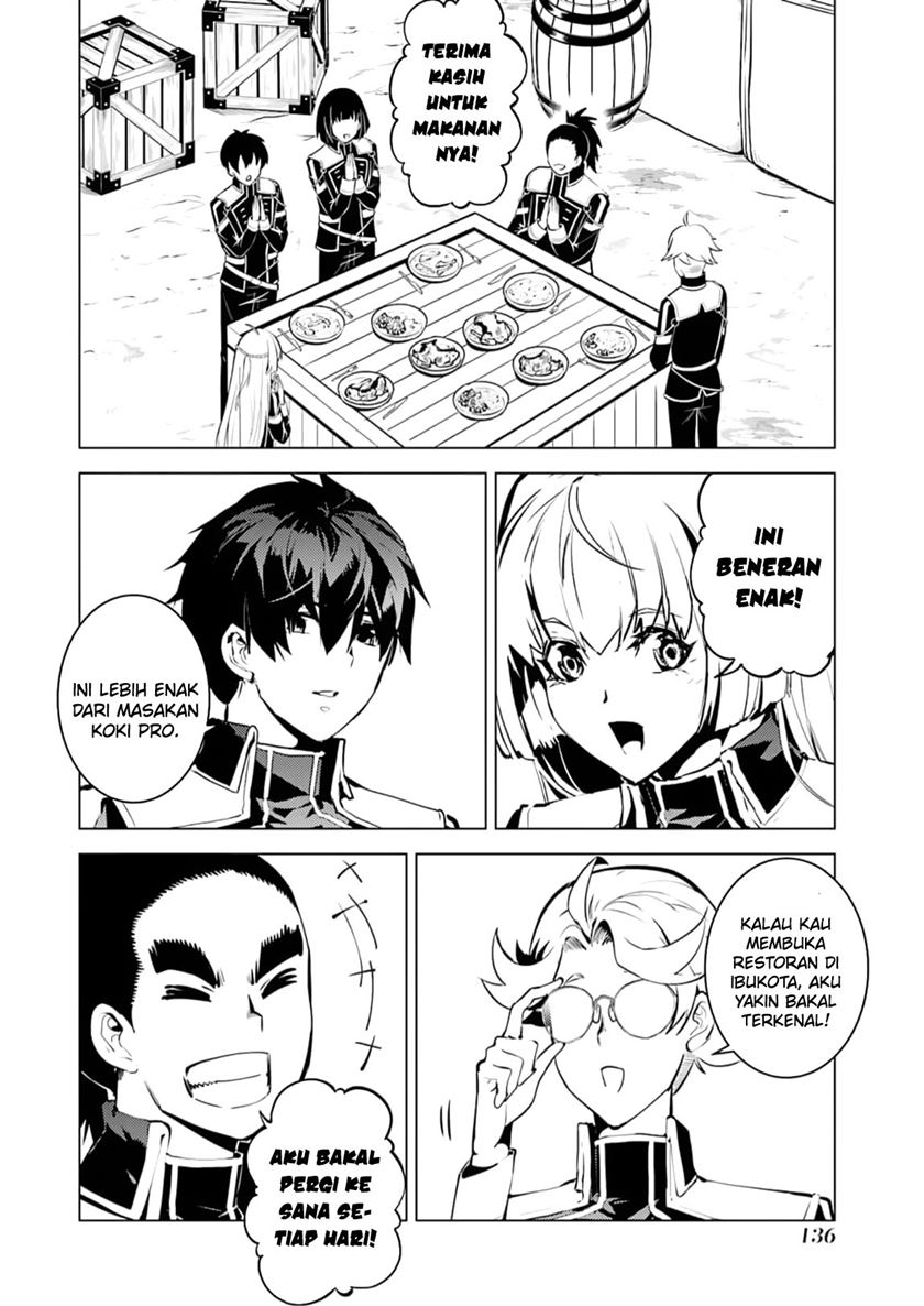 Chapter 63.1 - halaman 17