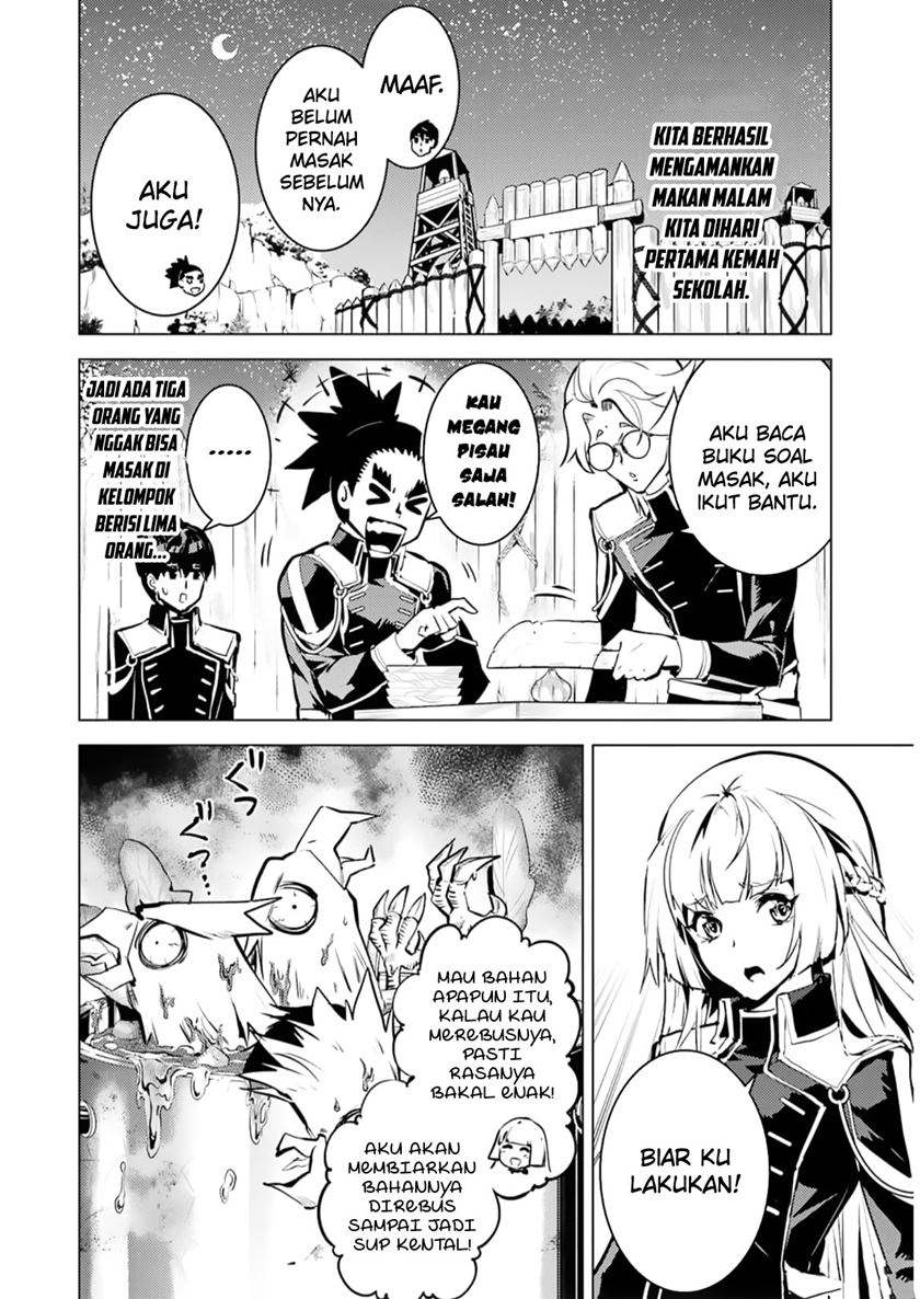Chapter 63.1 - halaman 5