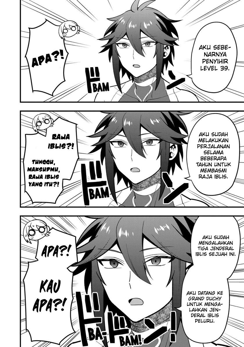 Chapter 49 - halaman 16
