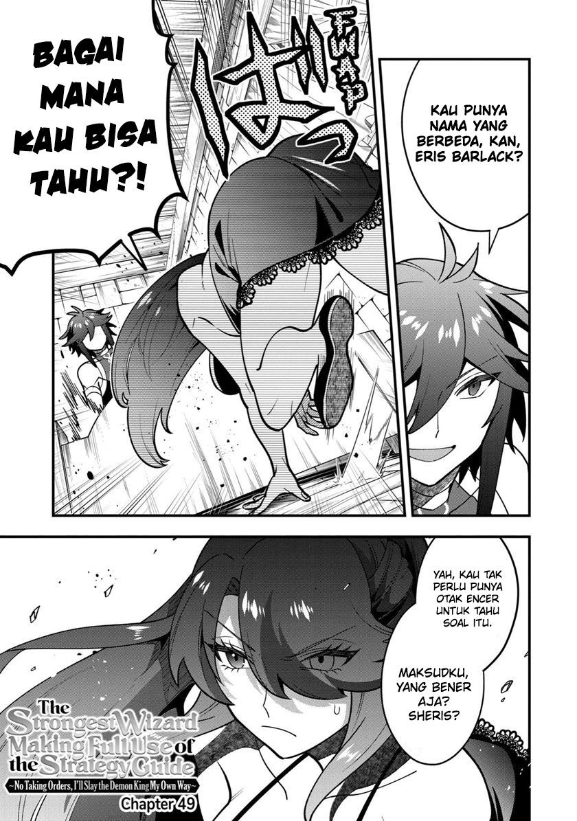 Chapter 49 - halaman 3