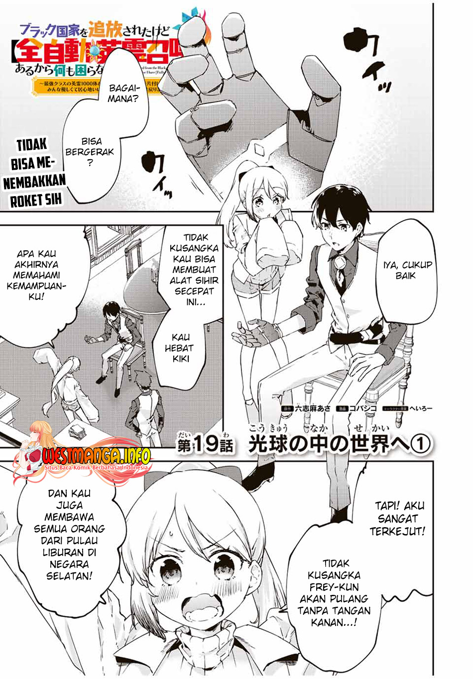 Chapter 19.1 - halaman 3