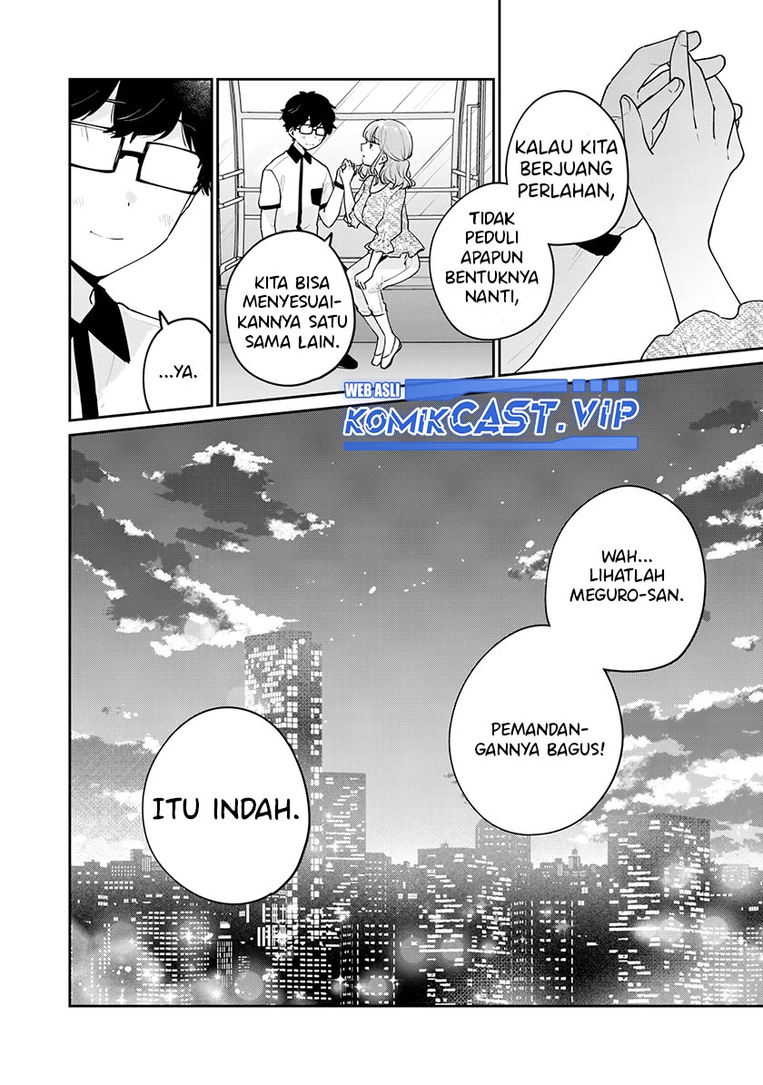 Chapter 66. - halaman 14