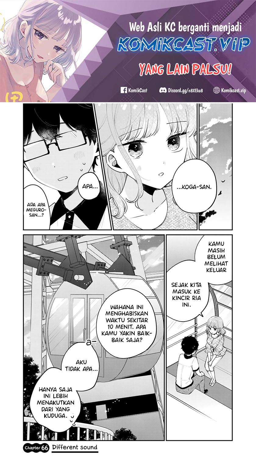 Chapter 66. - halaman 3