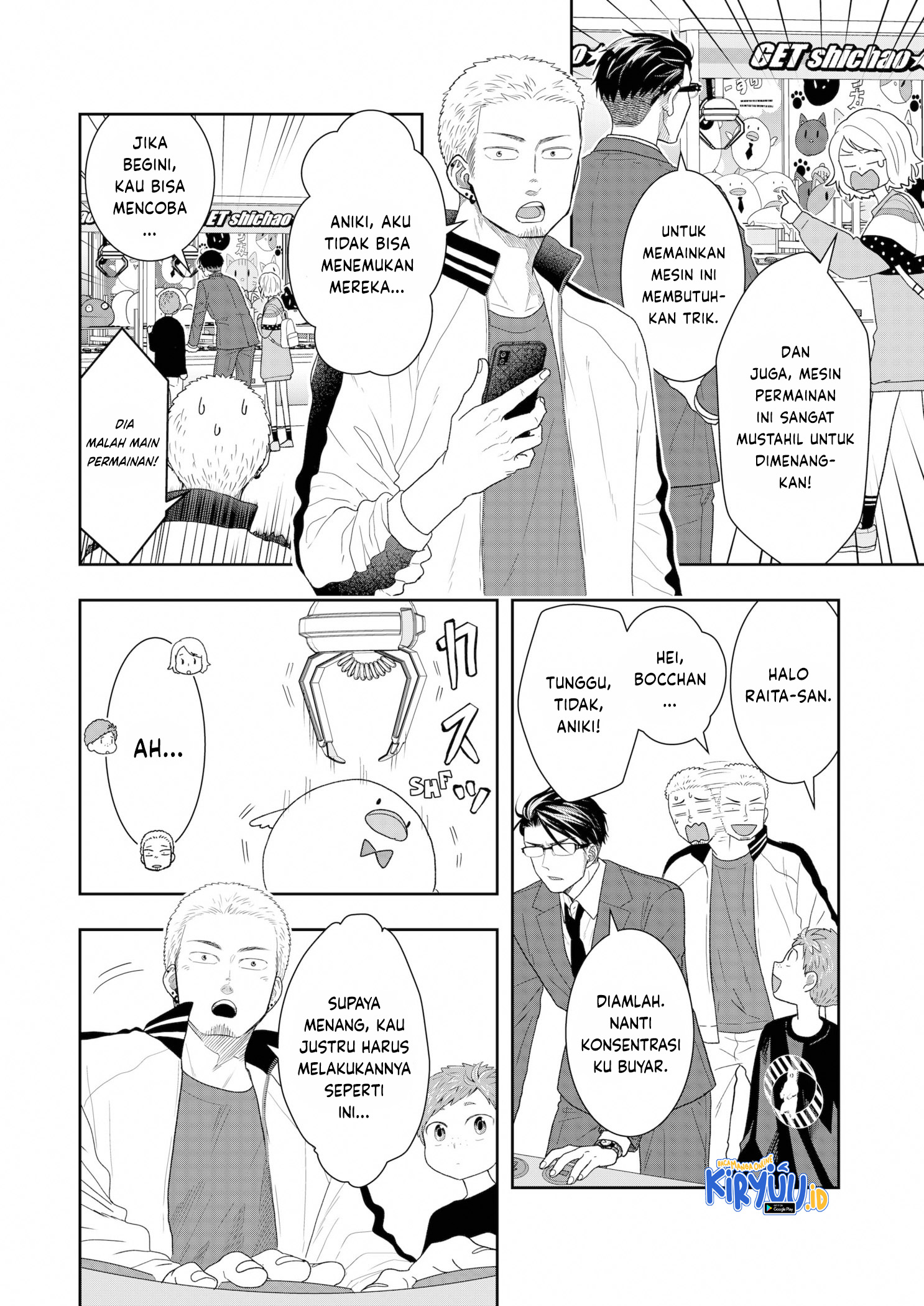 Chapter 13 - halaman 6