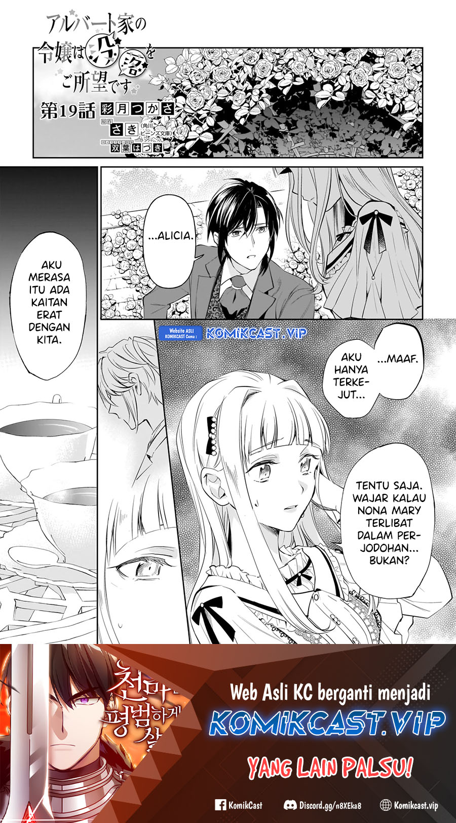 Chapter 19 - halaman 3