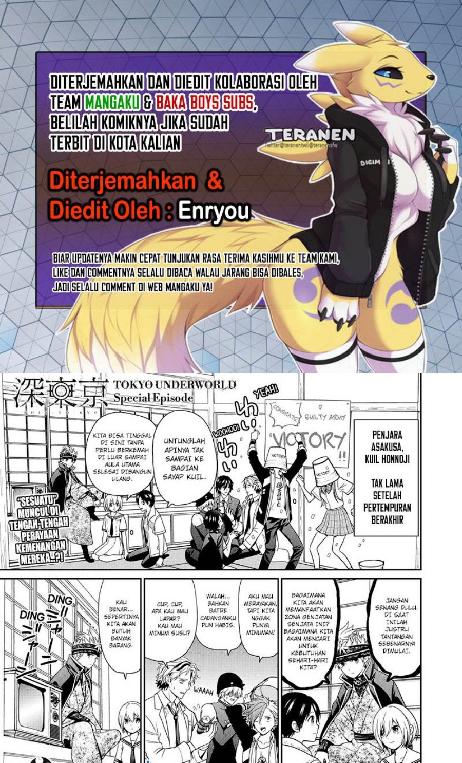 Chapter 54.5 - halaman 2