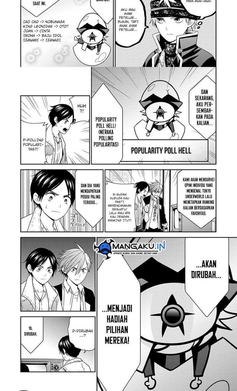 Chapter 54.5 - halaman 5
