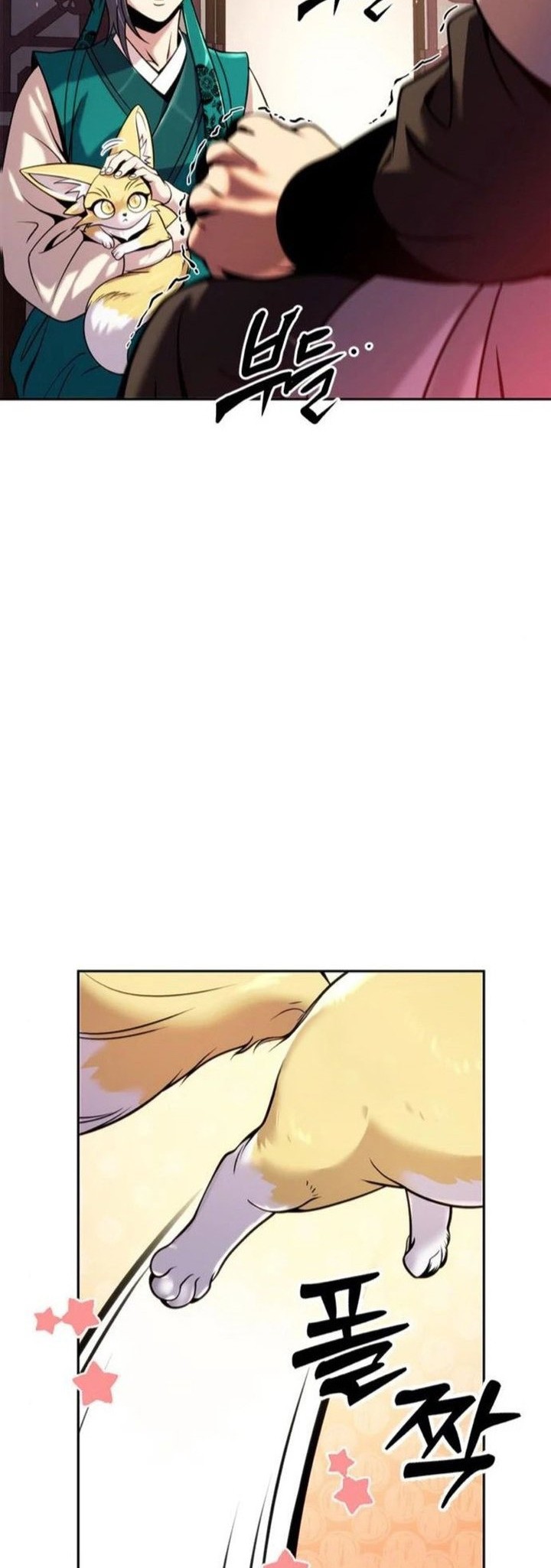 Chapter 37 - halaman 64