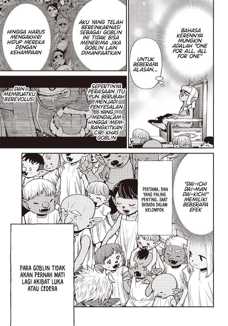 Chapter 60 - halaman 17