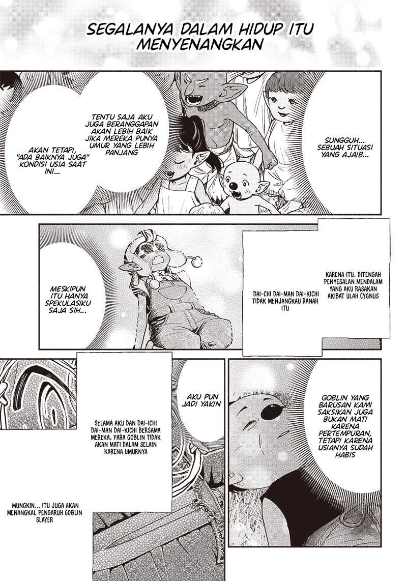 Chapter 60 - halaman 19