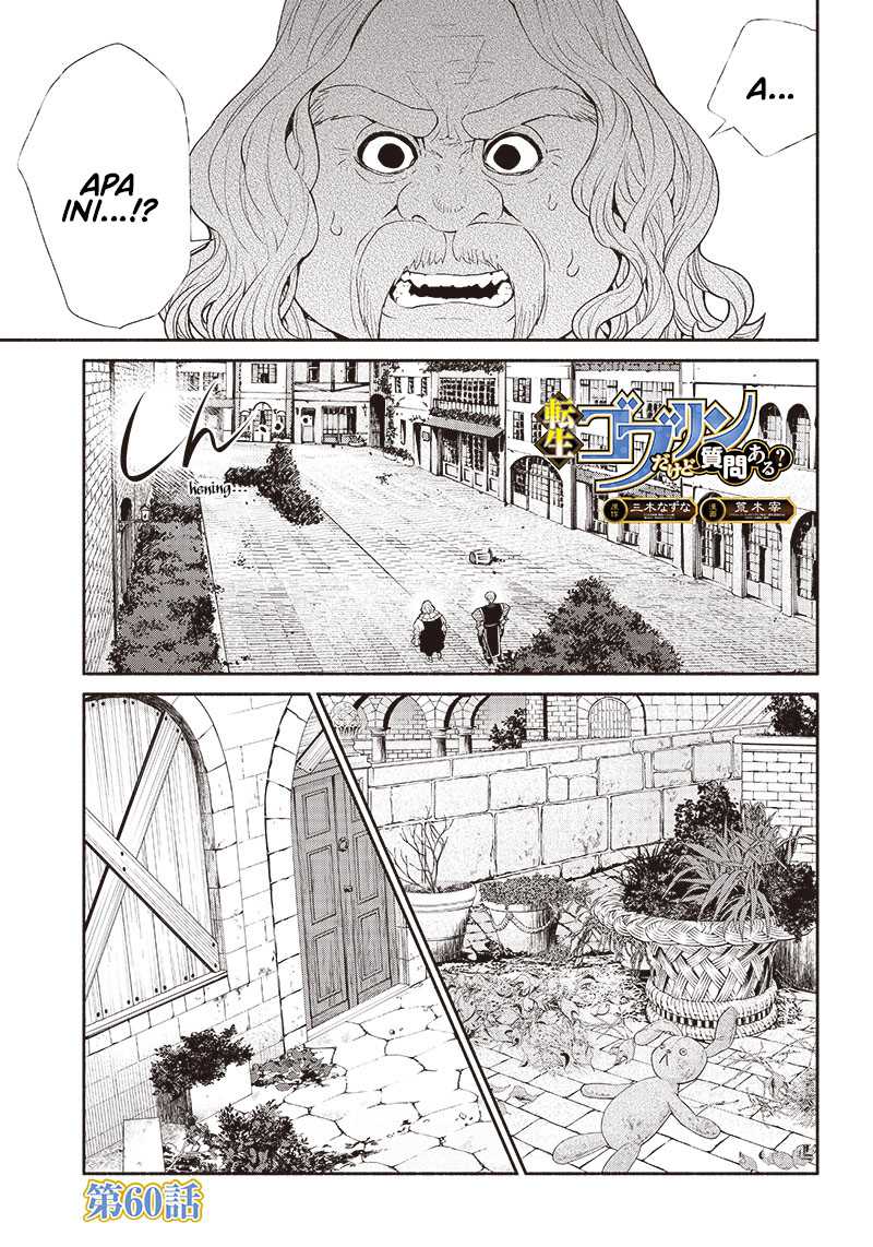 Chapter 60 - halaman 3