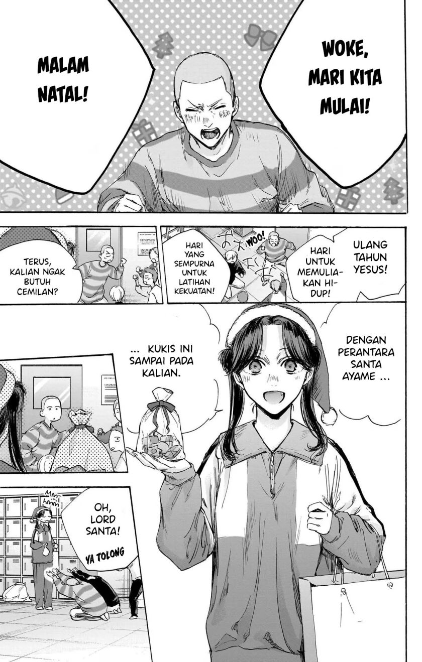 Chapter 95 - halaman 13