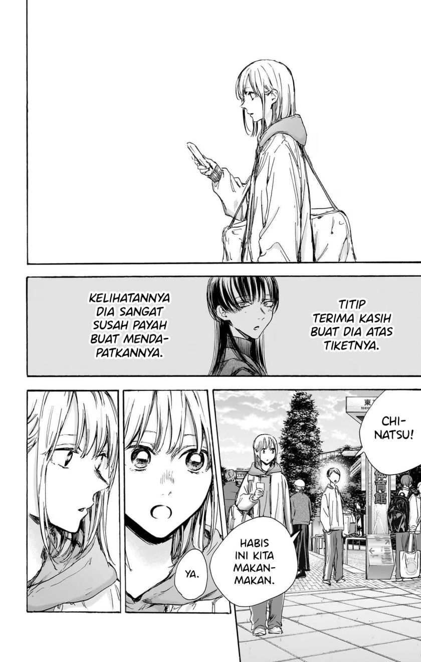 Chapter 95 - halaman 20
