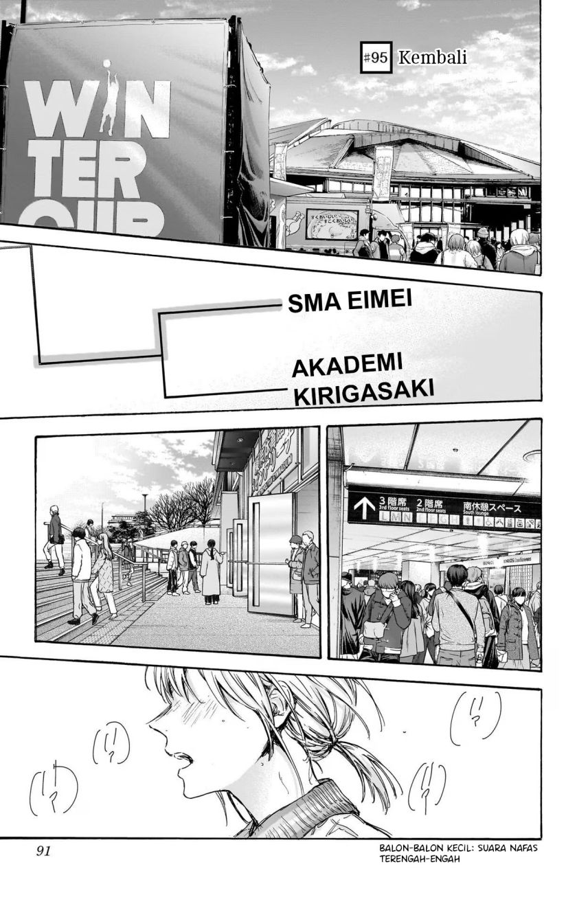 Chapter 95 - halaman 3