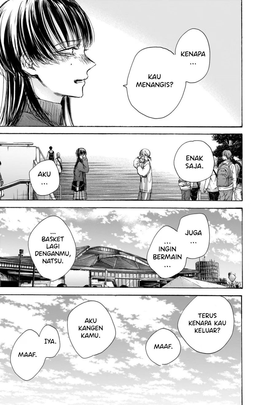 Chapter 95 - halaman 7