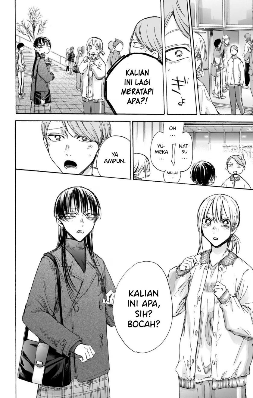 Chapter 95 - halaman 8