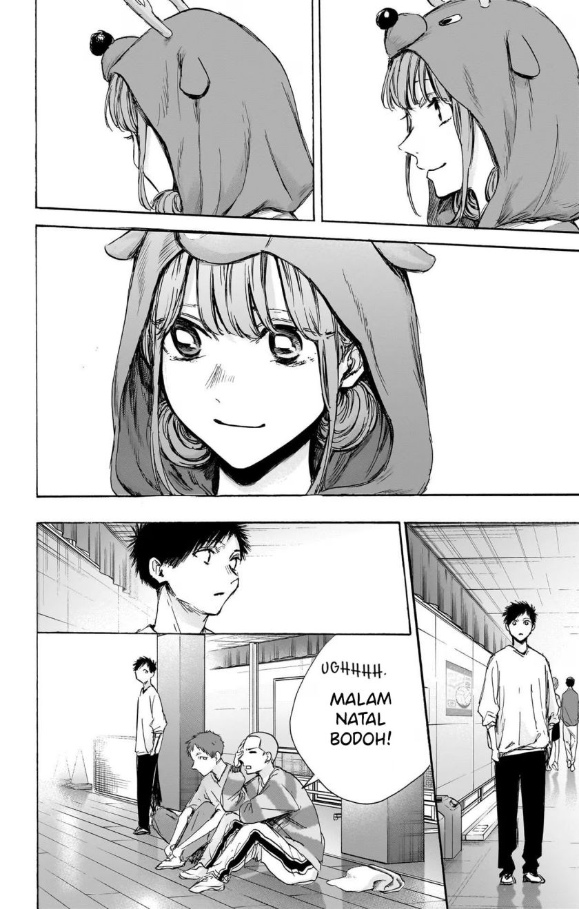 Chapter 94 - halaman 12
