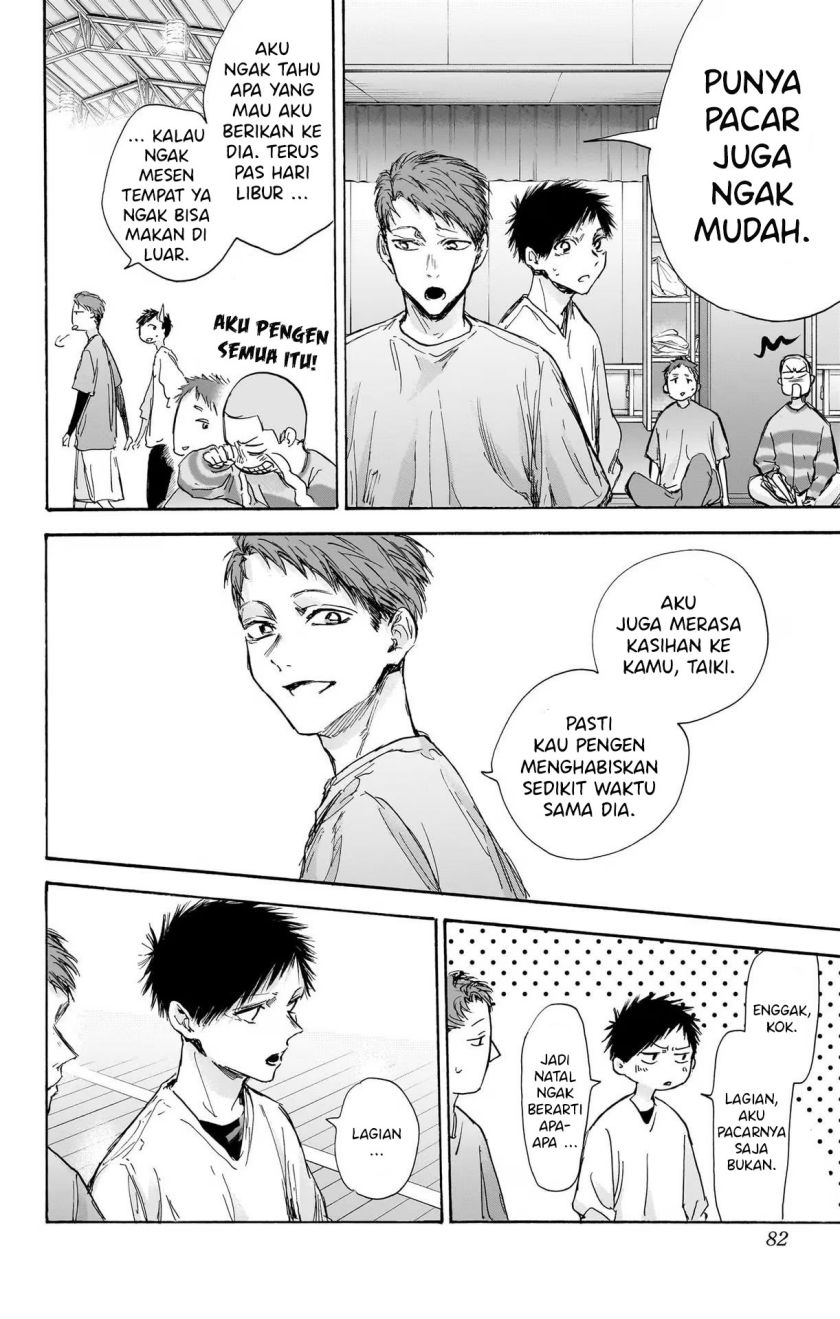 Chapter 94 - halaman 14