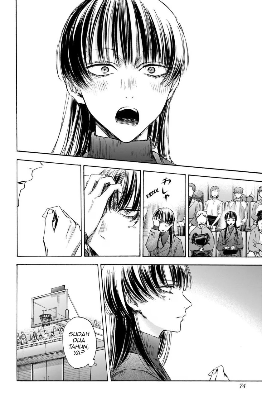 Chapter 94 - halaman 6