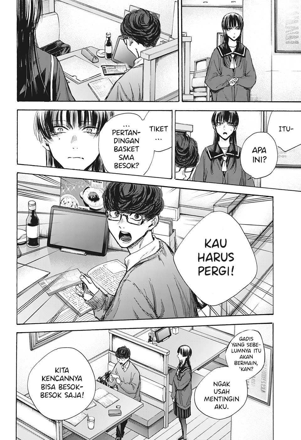 Chapter 93 - halaman 14