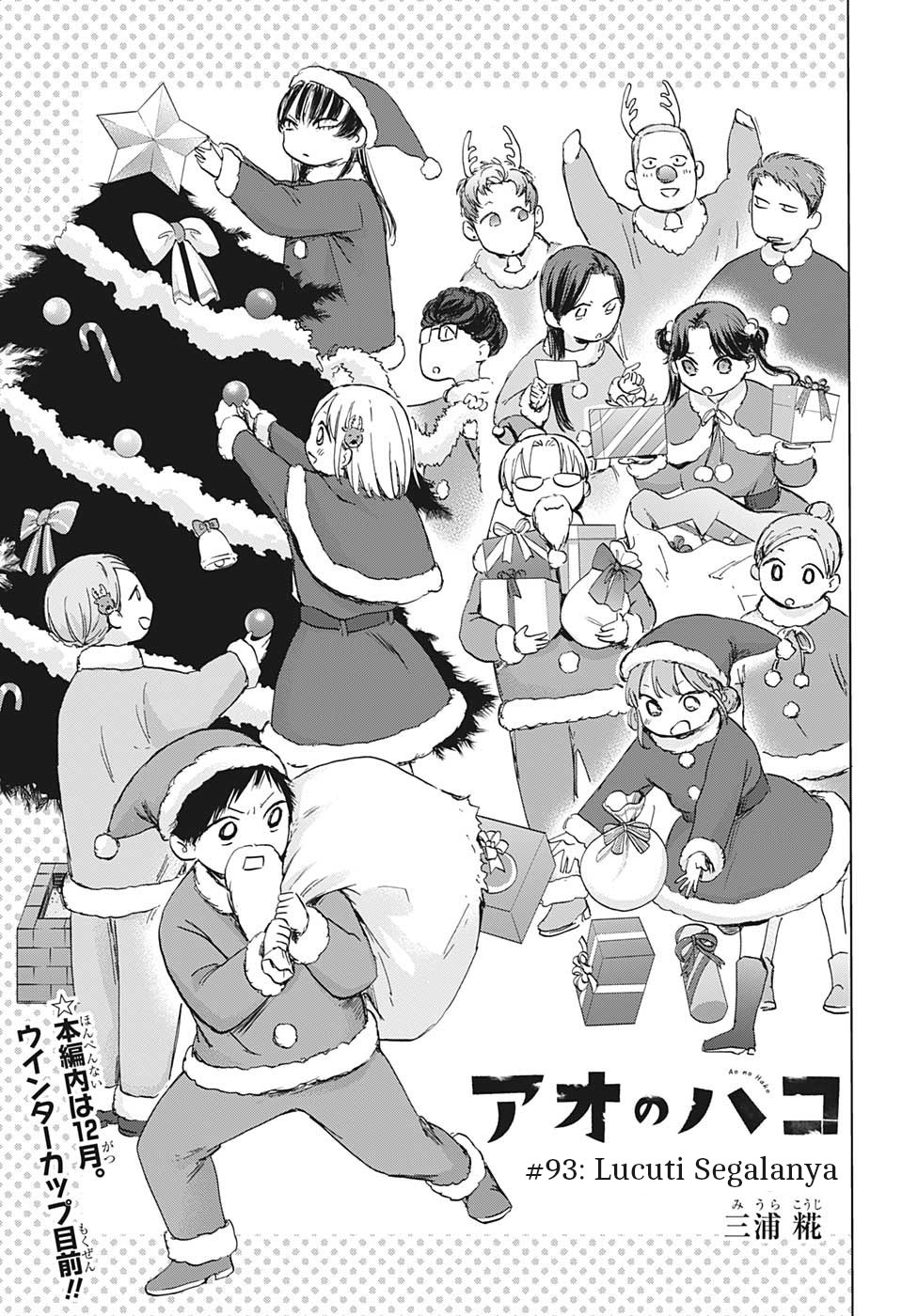 Chapter 93 - halaman 3