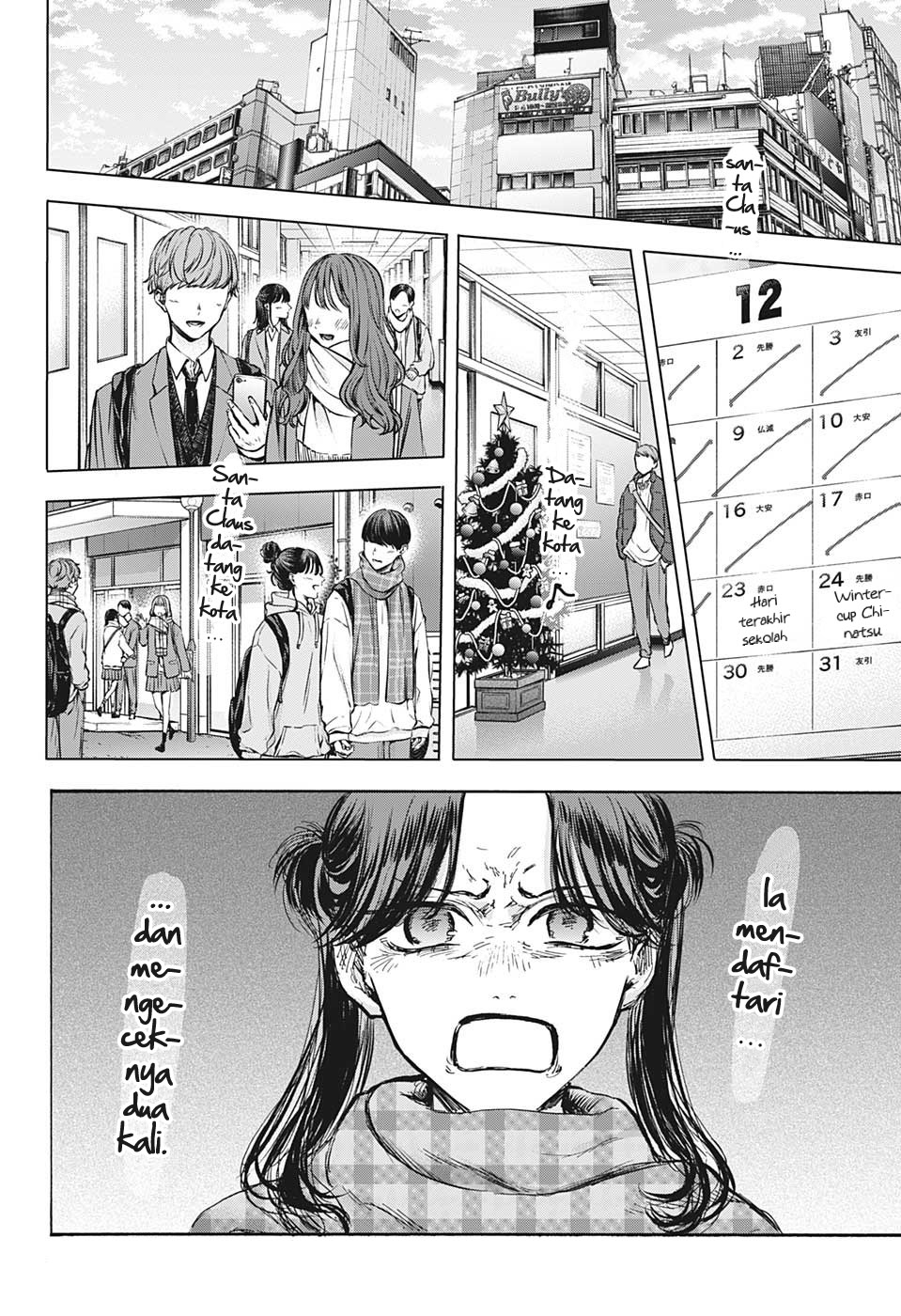 Chapter 93 - halaman 4