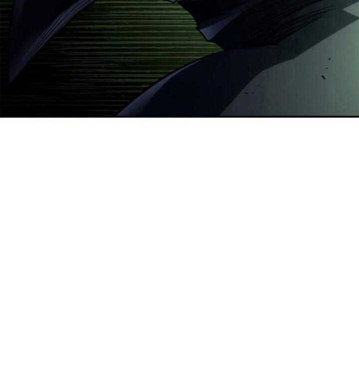 Chapter 45 - halaman 88