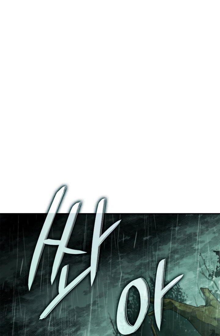 Chapter 44 - halaman 66