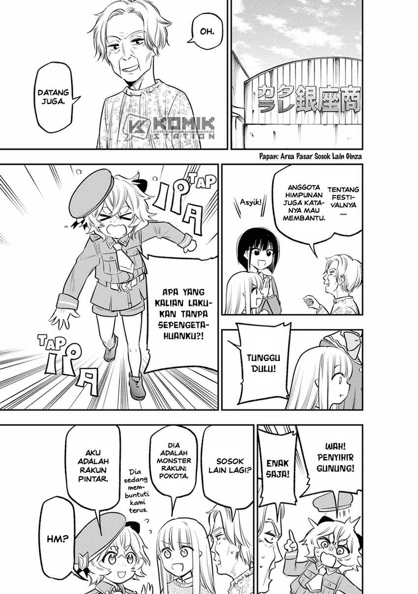 Chapter 13 - halaman 14