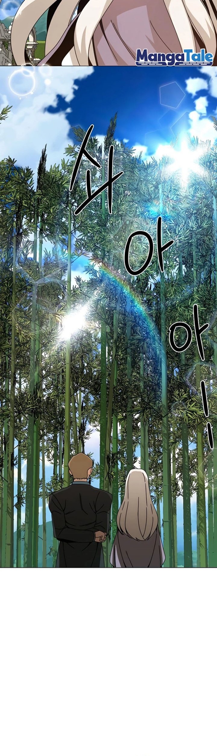 Chapter 57 - halaman 40