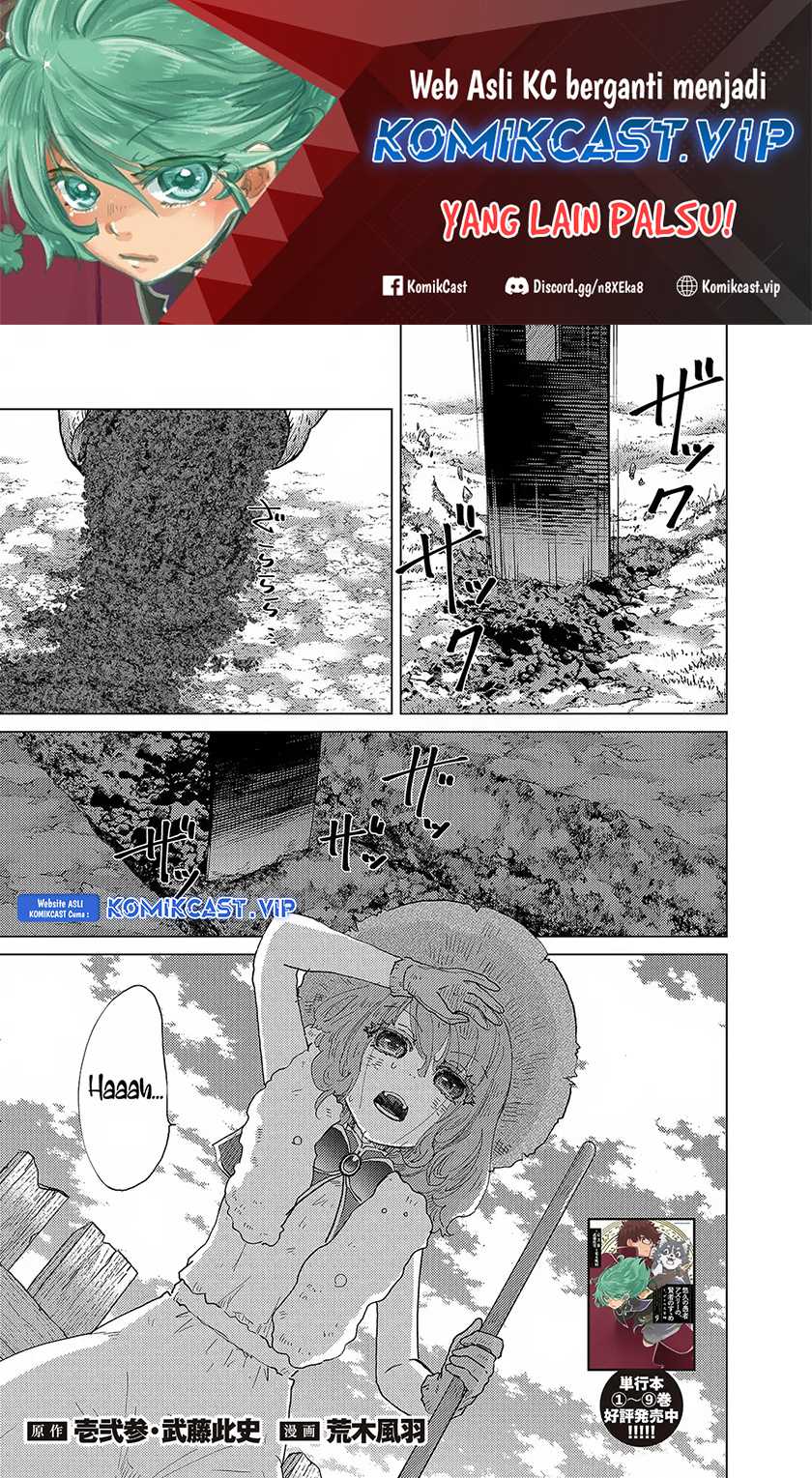 Chapter 52 - halaman 3
