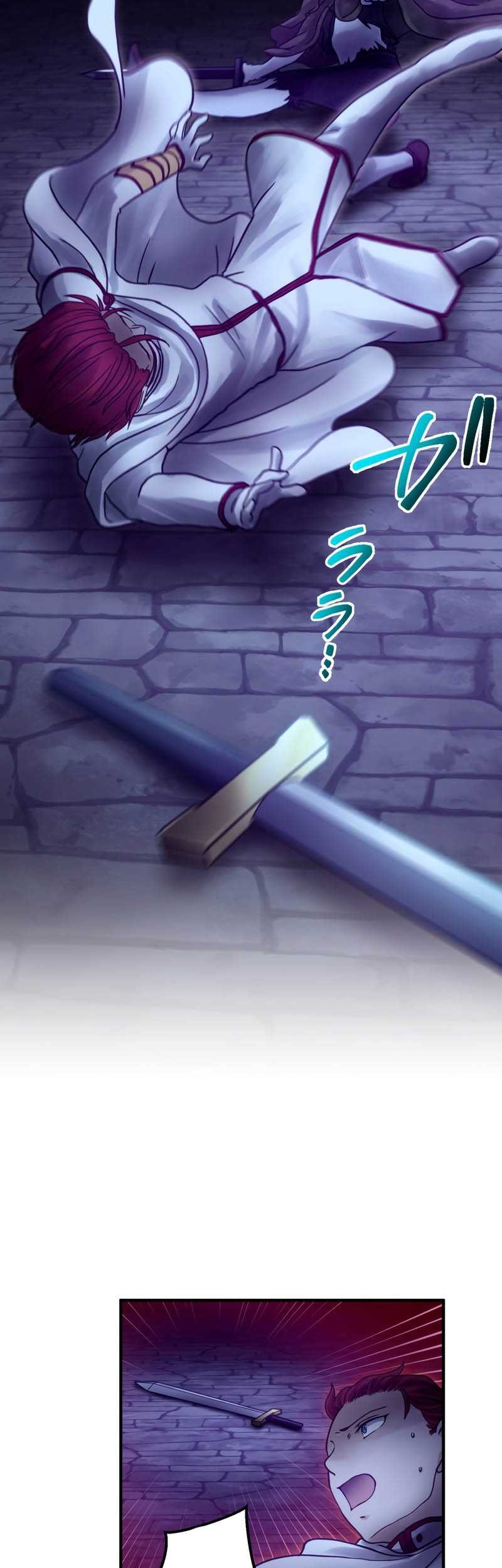 Chapter 41 - halaman 25