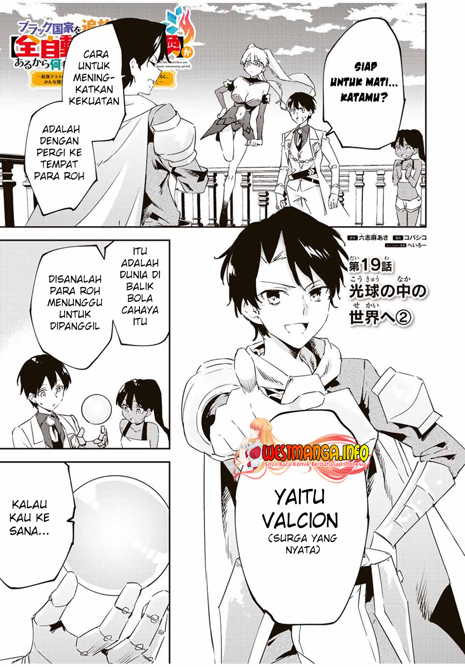 Chapter 19.2 - halaman 3