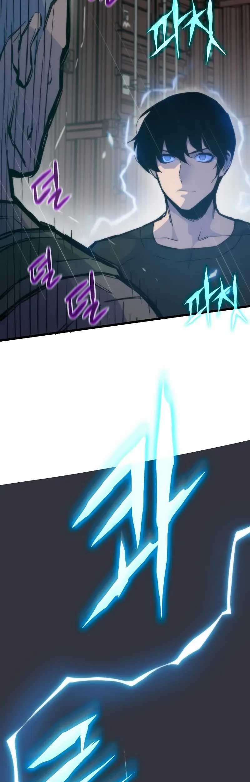 Chapter 49 - halaman 30