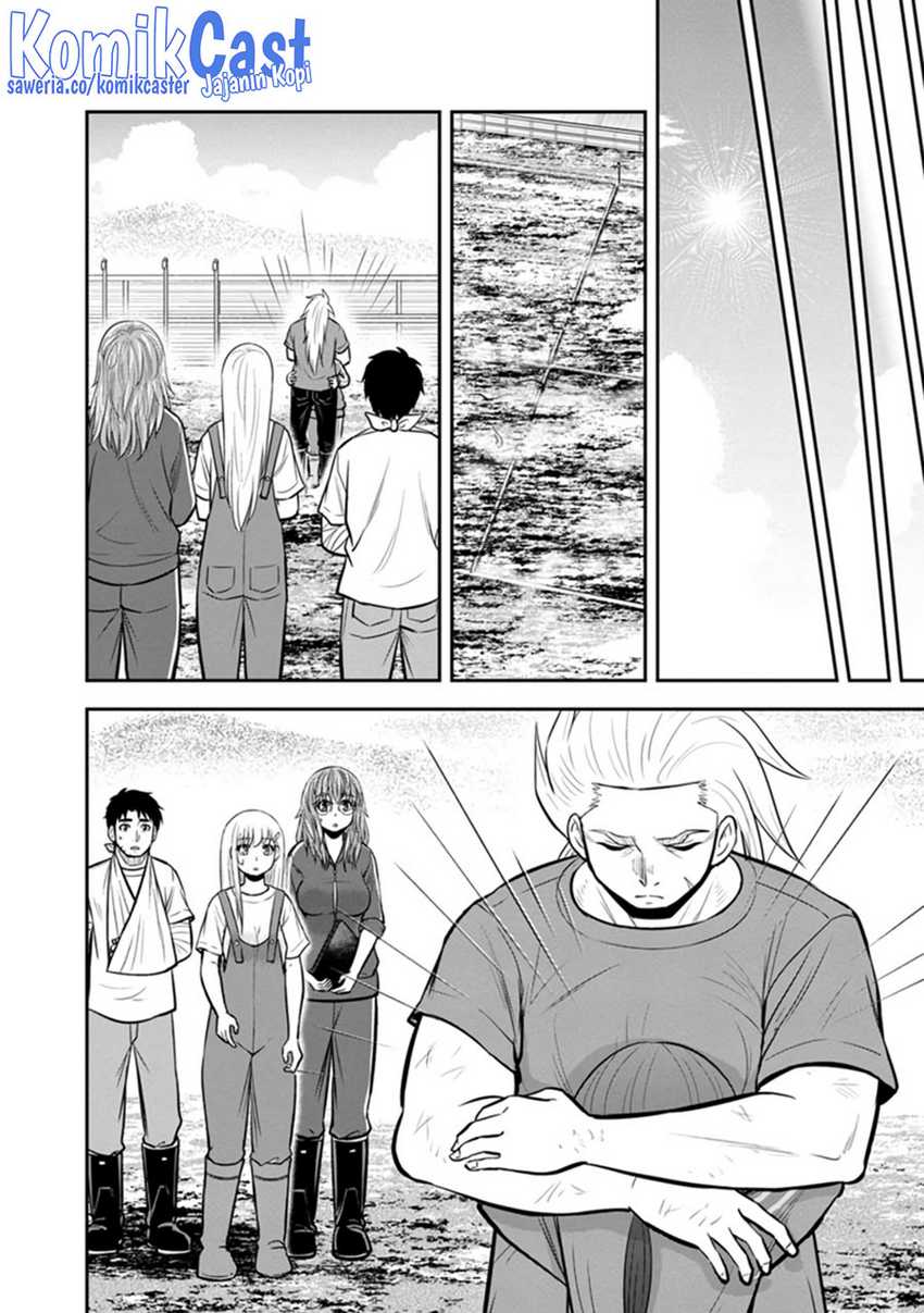Chapter 108 - halaman 14