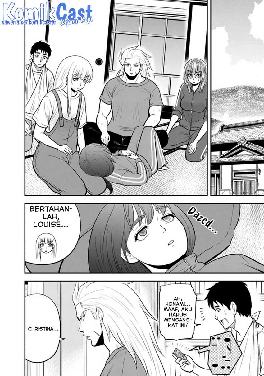 Chapter 108 - halaman 16