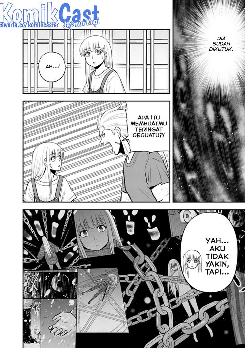 Chapter 108 - halaman 17