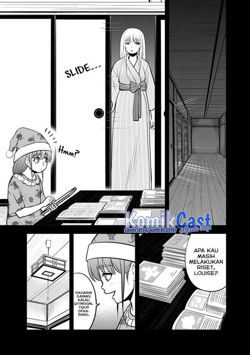 Chapter 108 - halaman 5