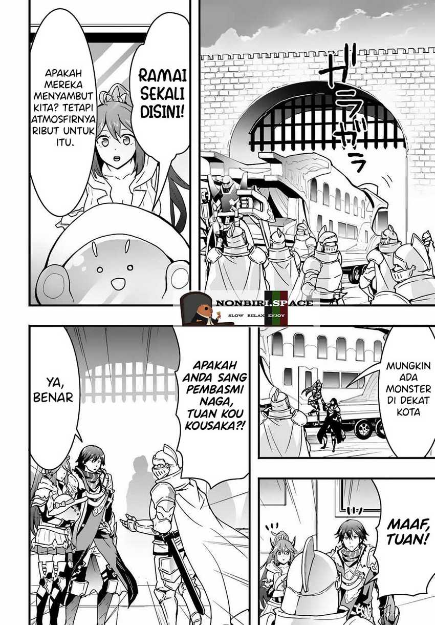 Chapter 19 - halaman 12