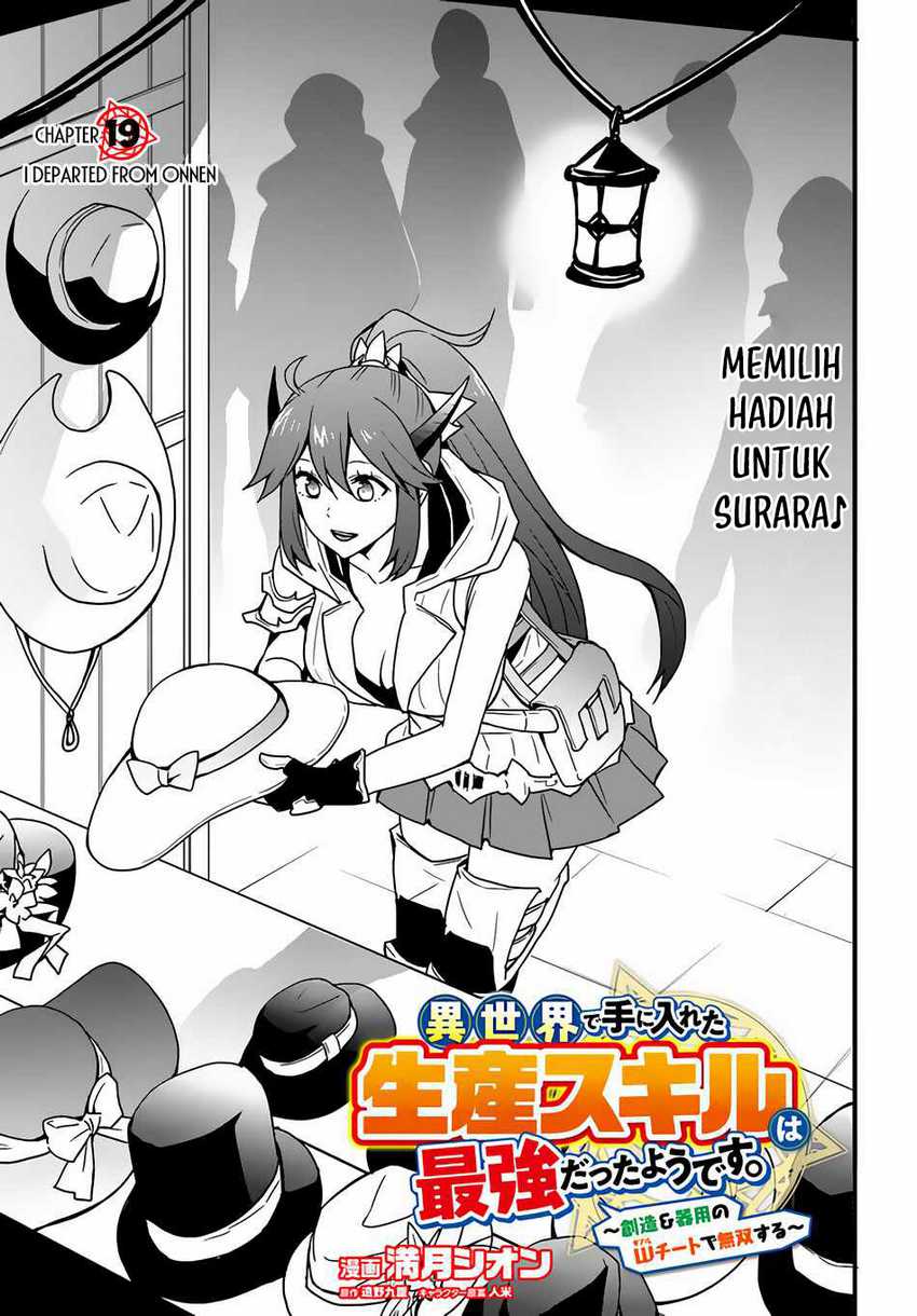 Chapter 19 - halaman 5