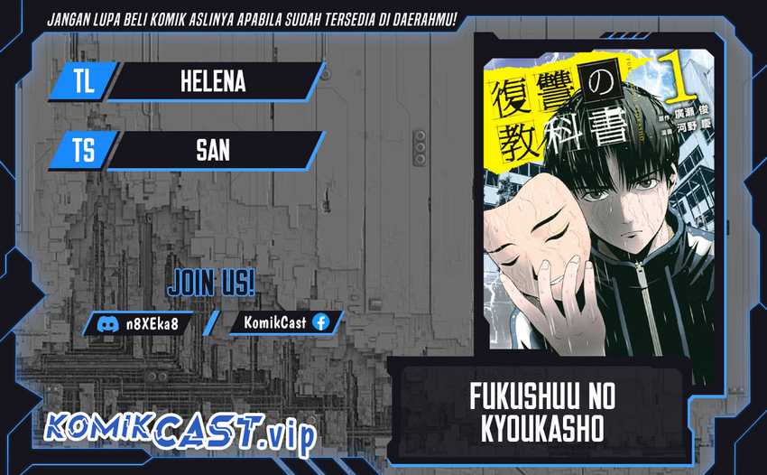 Chapter 70 - halaman 2