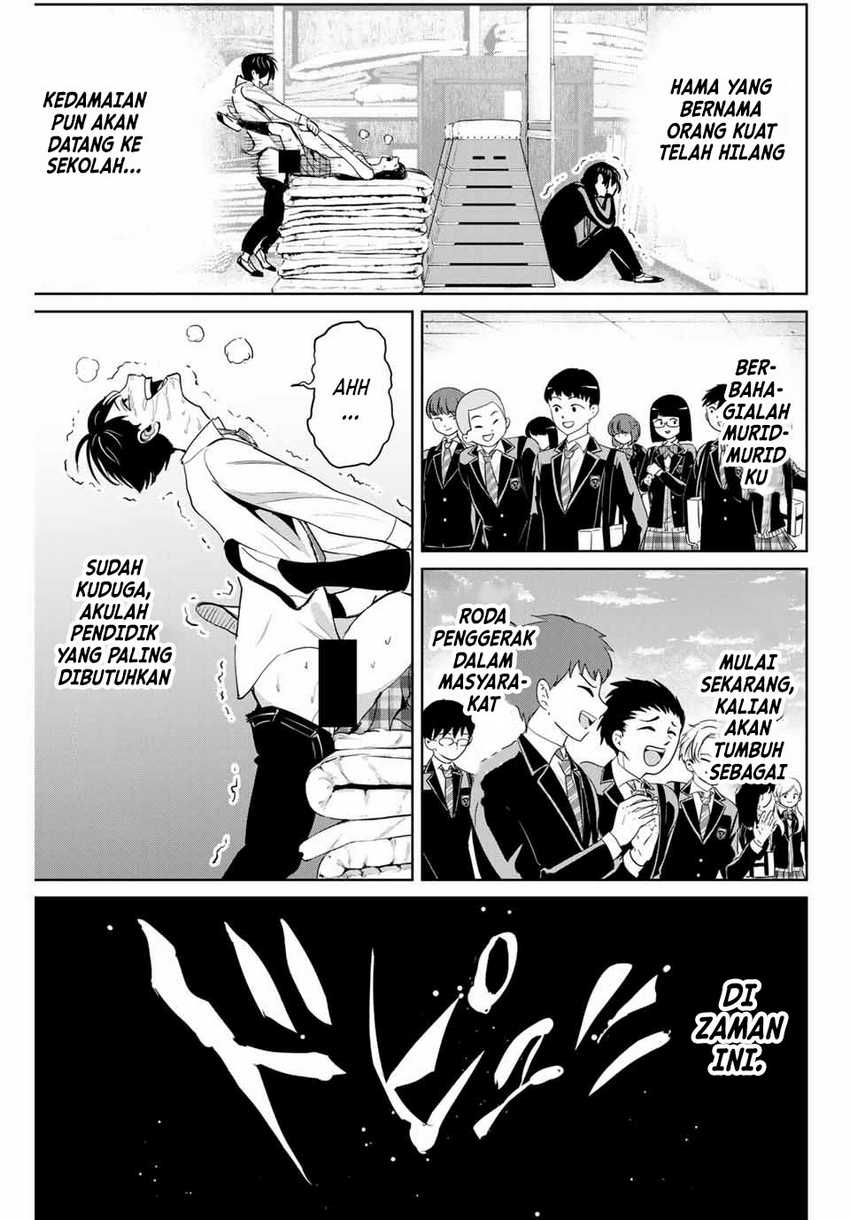 Chapter 70 - halaman 17