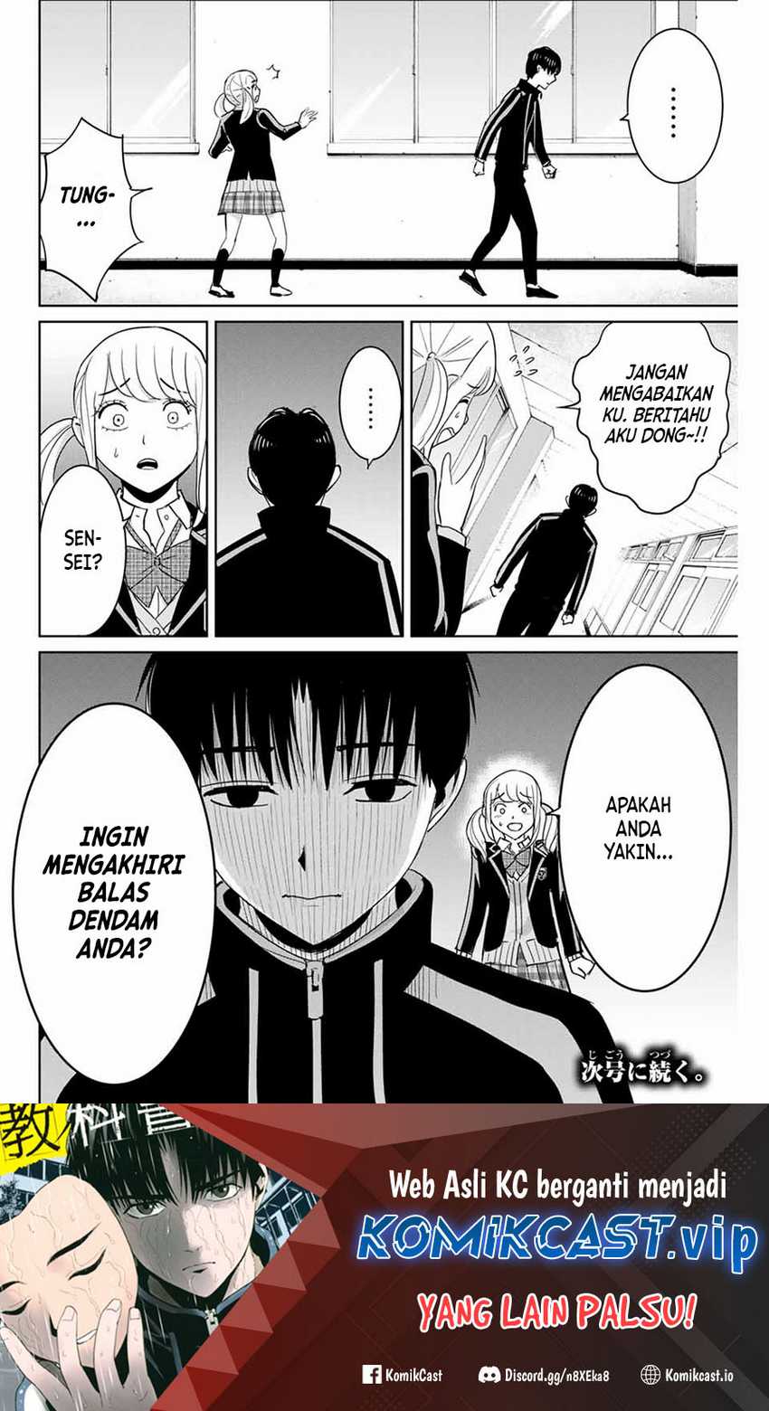 Chapter 70 - halaman 20