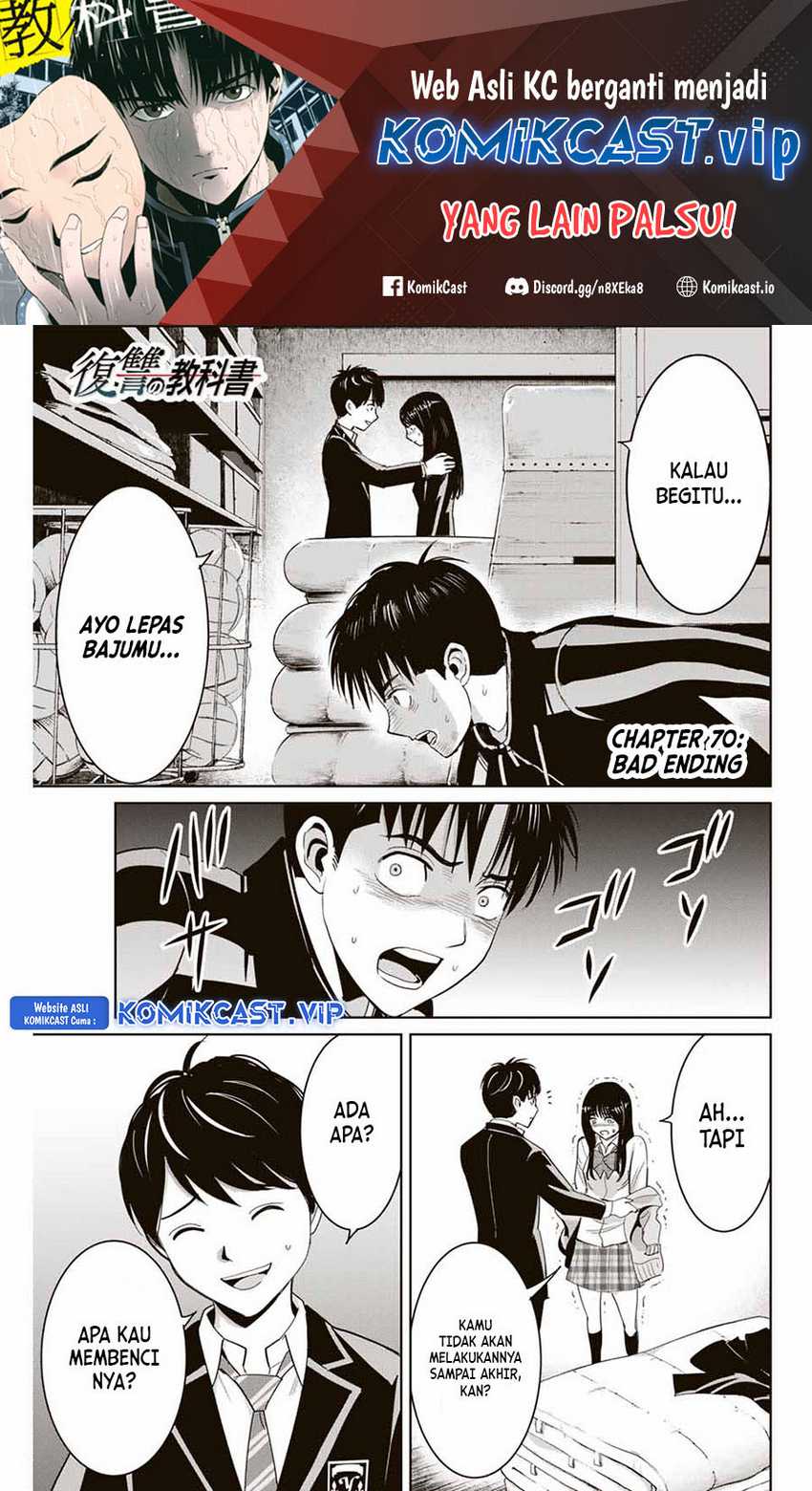 Chapter 70 - halaman 3