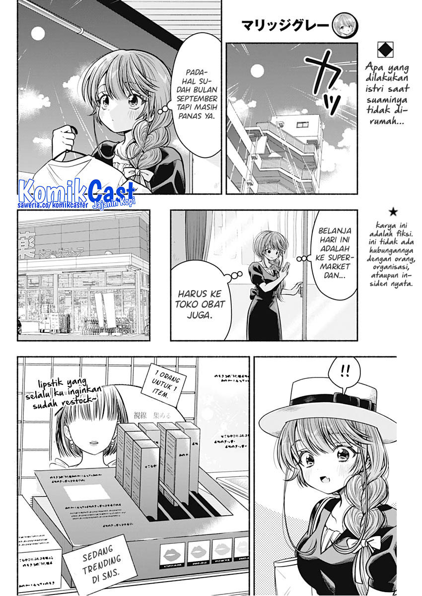 Chapter 25 - halaman 4