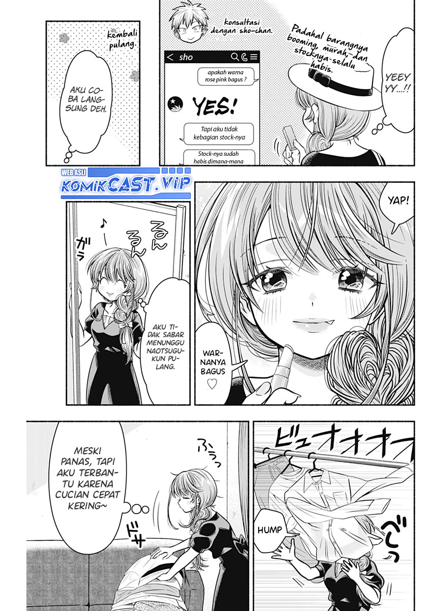 Chapter 25 - halaman 5
